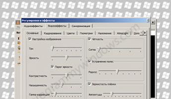 VLC Media Player скачать бесплатно для windows русская версия Скачать программу vlc media player