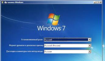 Простой способ сброса пароля учётной записи любой версии Windows!
