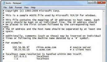 Как исправить файл hosts Как выглядит чистый файл hosts windows 7